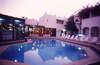 Seray Hotel&Apartaments 